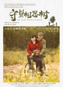 久久电影国产